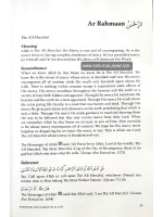 The Beautiful Names of Allah- Knowing God by His Names